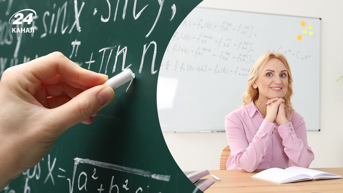 Що подарувати на День вчителя - небанальні ідеї подарунків Що подарувати на День вчителя - небанальні ідеї подарунків