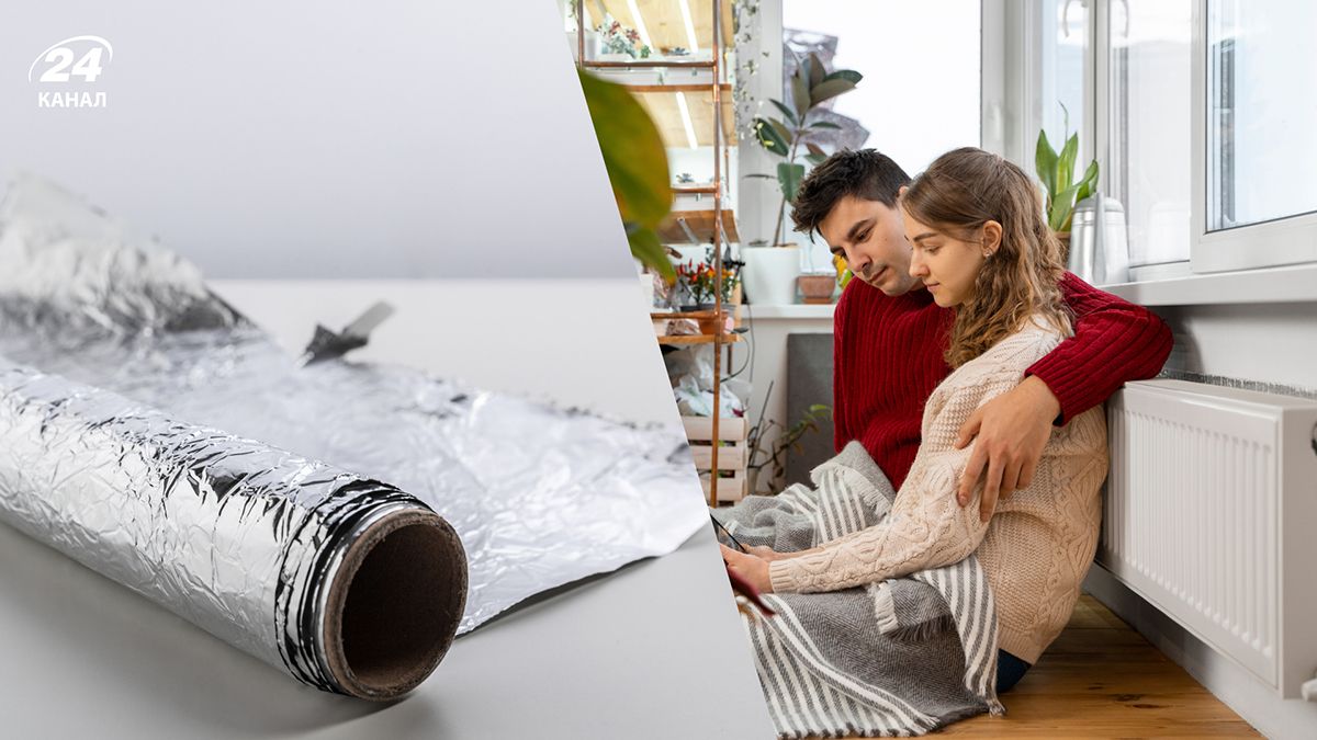 Квартиру можно обогреть фольгой Квартиру можно обогреть фольгой