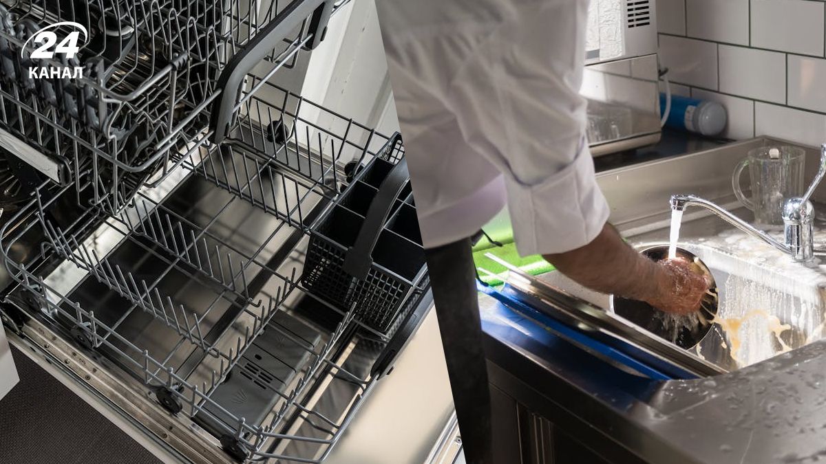Один метод миття посуду дозволяє неабияк економити