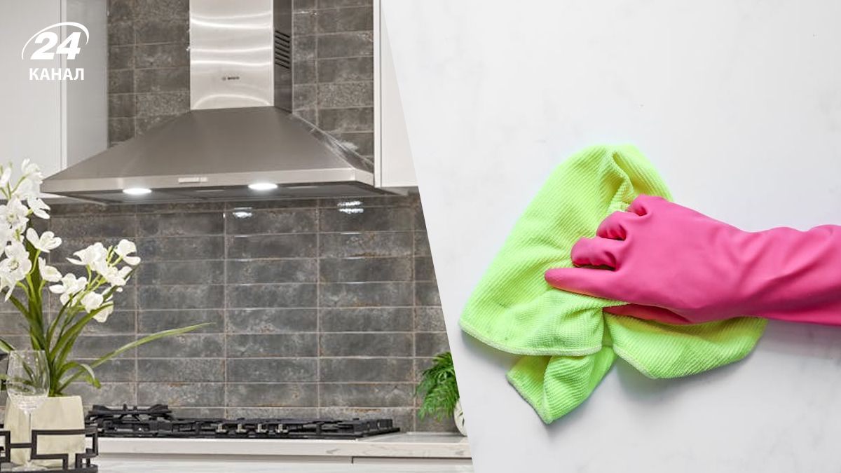 Витяжку на кухні можна почистити досить швидко