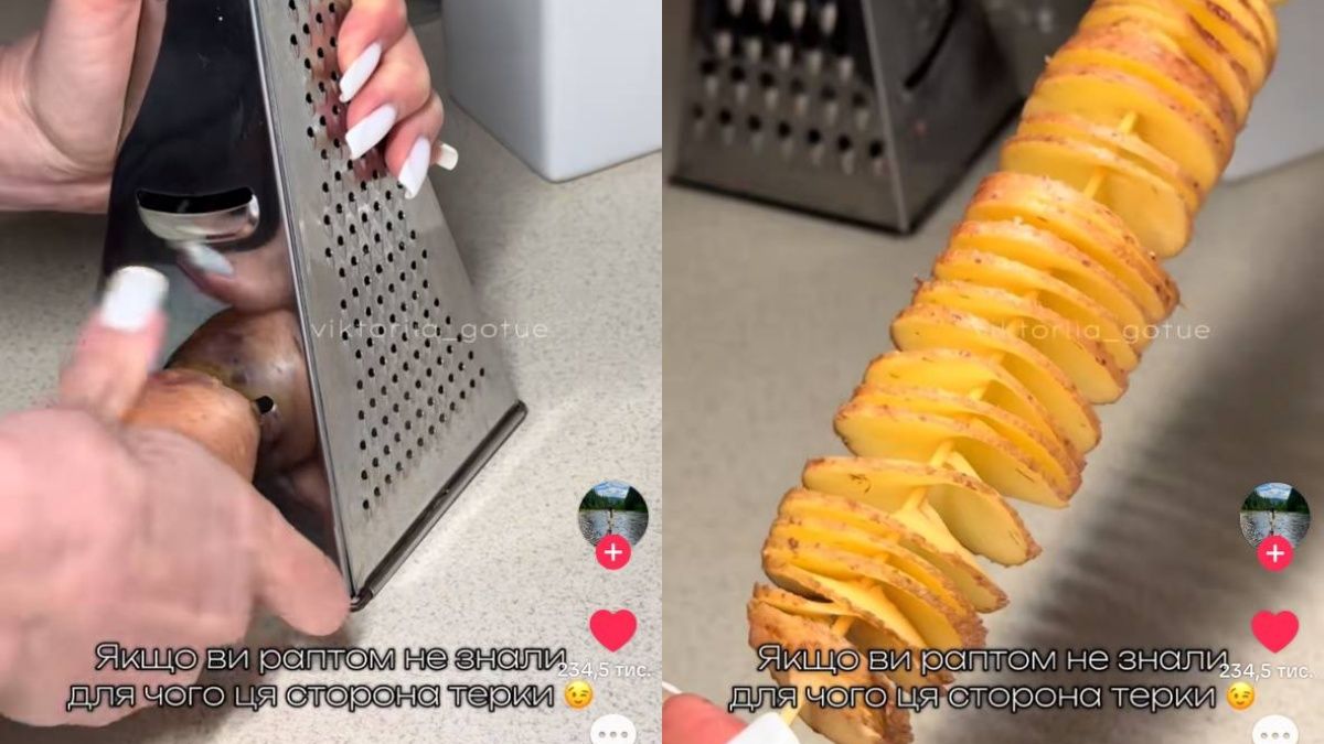 Уникальная сторона терки, которая нарезает картофель