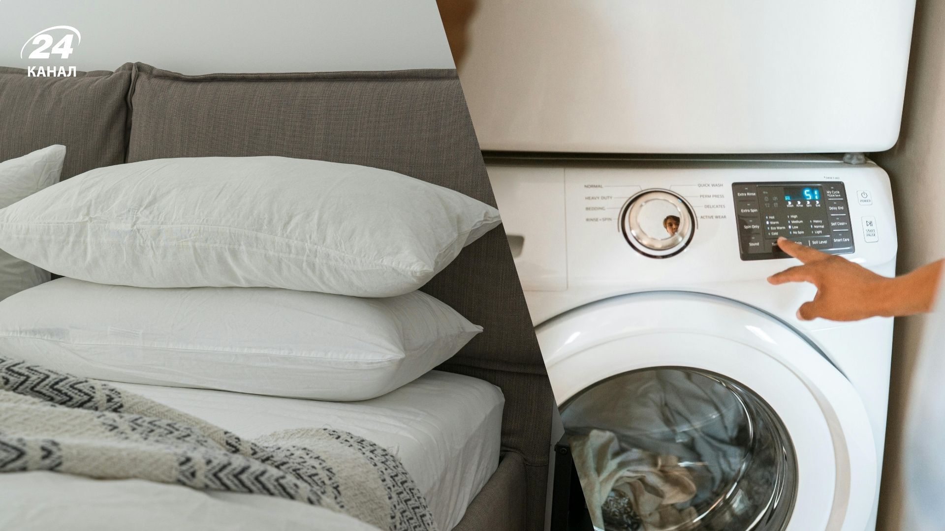 Пожовклі подушки легко відіпрати Пожовклі подушки легко відіпрати