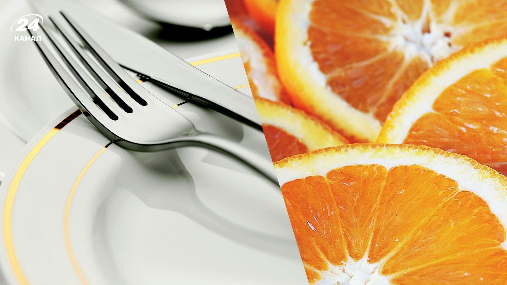 Апельсиновая кожура устраняет неприятный запах посудомоечной машины Апельсиновая кожура устраняет неприятный запах посудомоечной машины