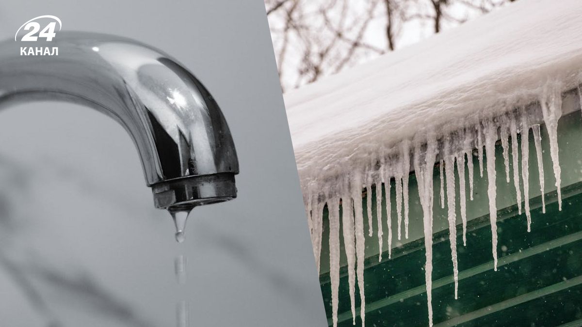 Препятствовать замерзанию труб достаточно просто