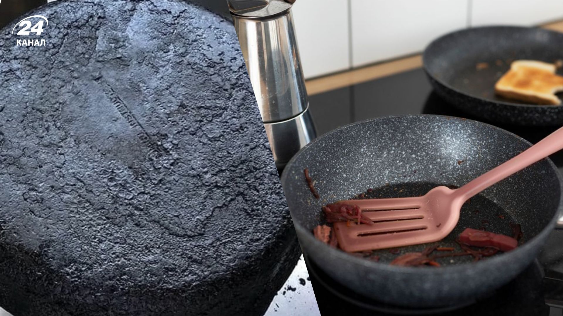 Порада, яка допоможе відмити нагар