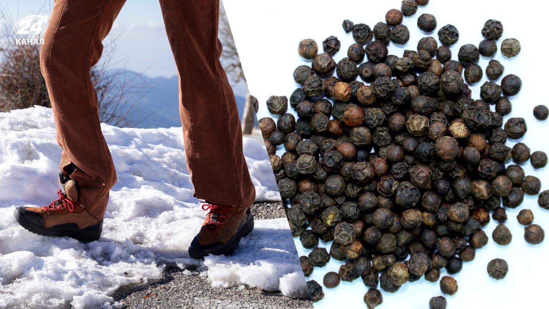 Лайфхак з горошинами в морозяну погоду