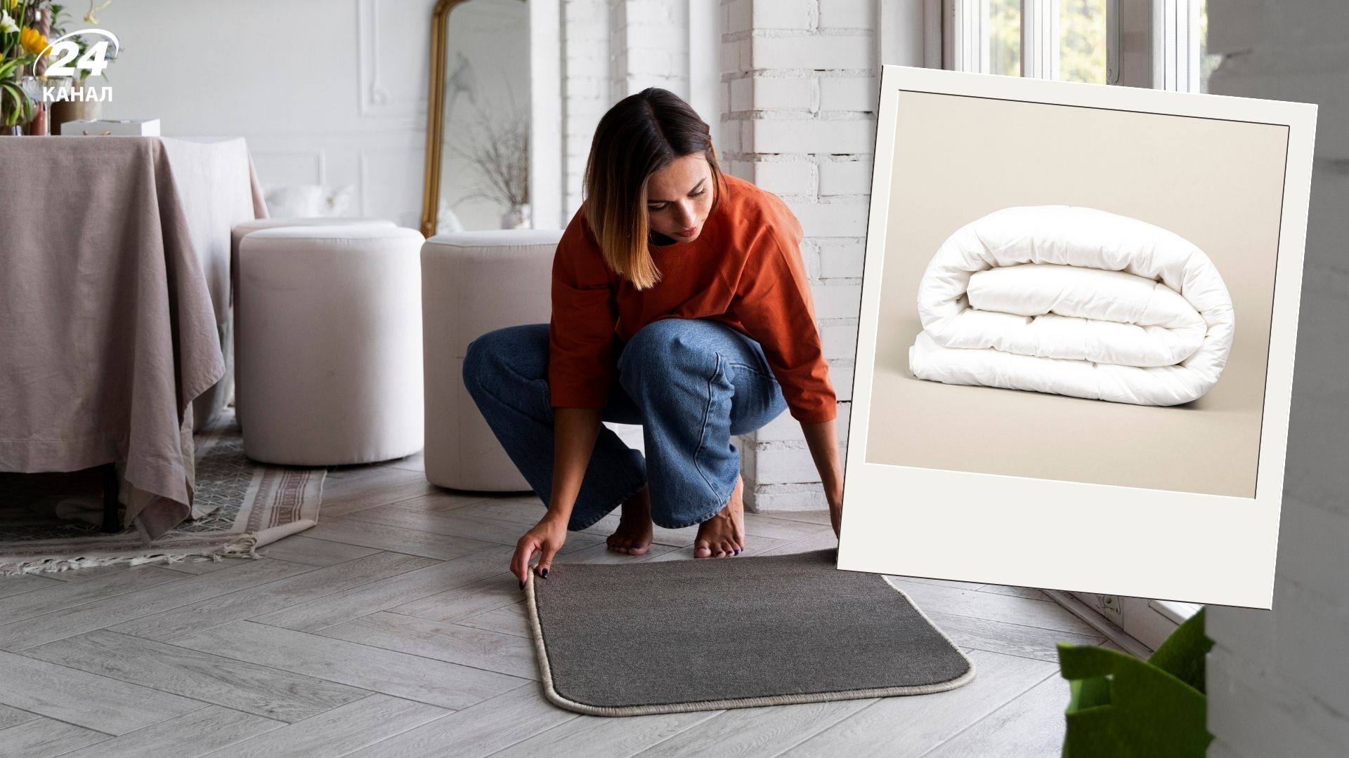 Лайфхак, который поможет сохранить в доме тепло