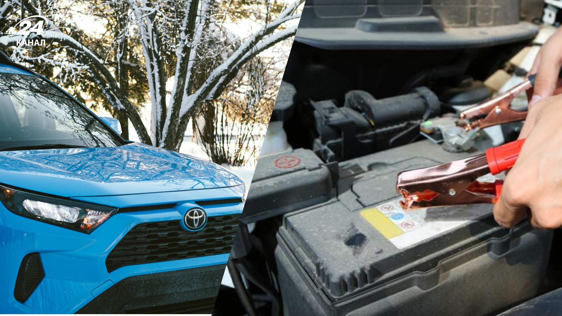 Причини розряджання акумулятора