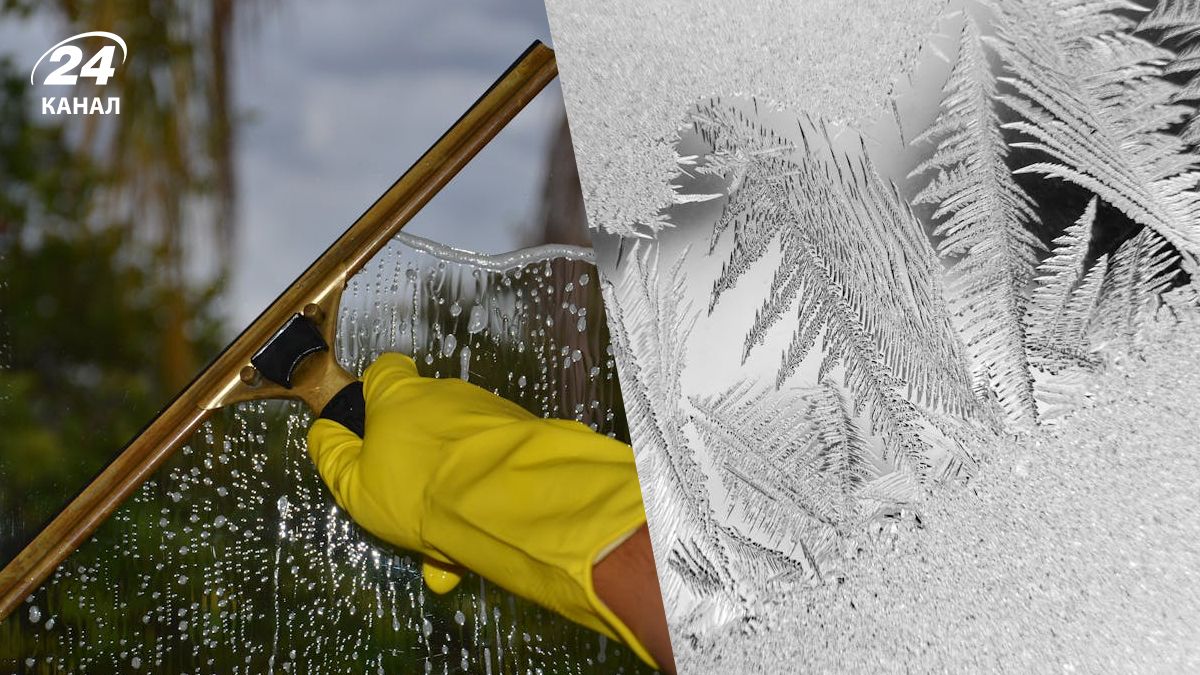 Не всі знають, чи потрібно взимку мити вікна Не всі знають, чи потрібно взимку мити вікна