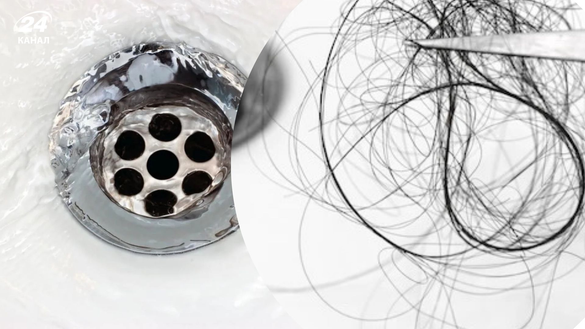 Каналізацію легко прочистити Каналізацію легко прочистити