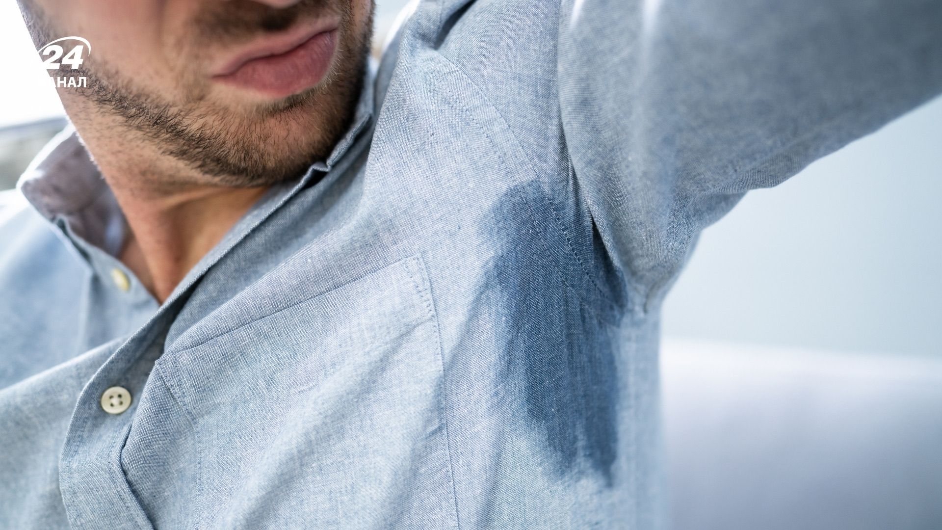 Как быстро убрать неприятный запах с одежды Как быстро убрать неприятный запах с одежды