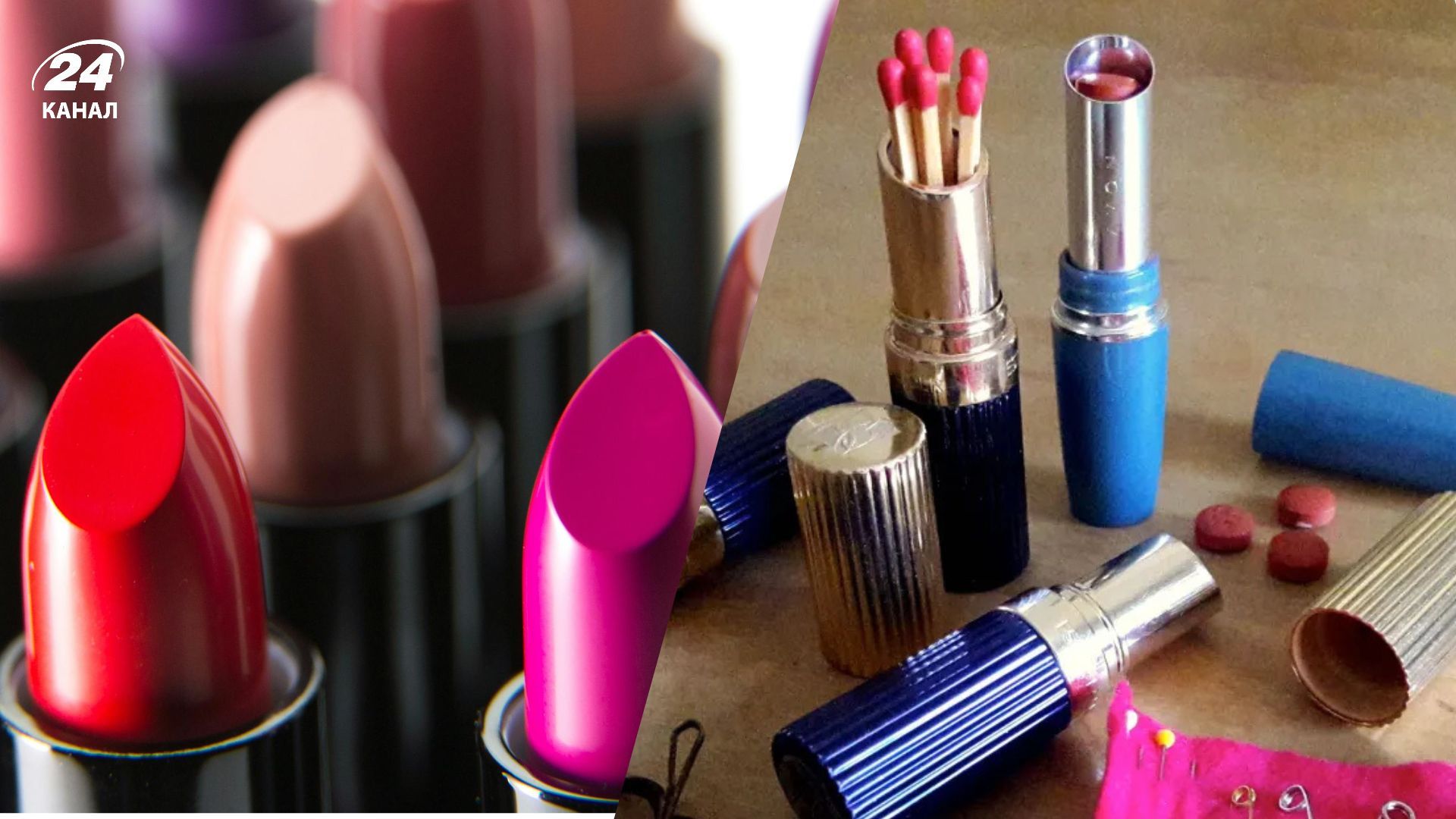 Тюбик от помады можно использовать в быту