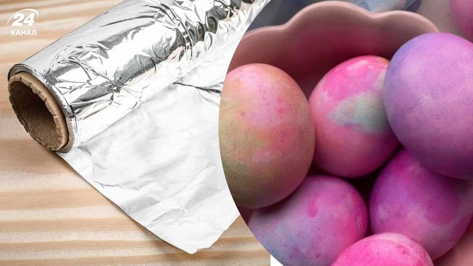 Интересный способ окрашивания яиц