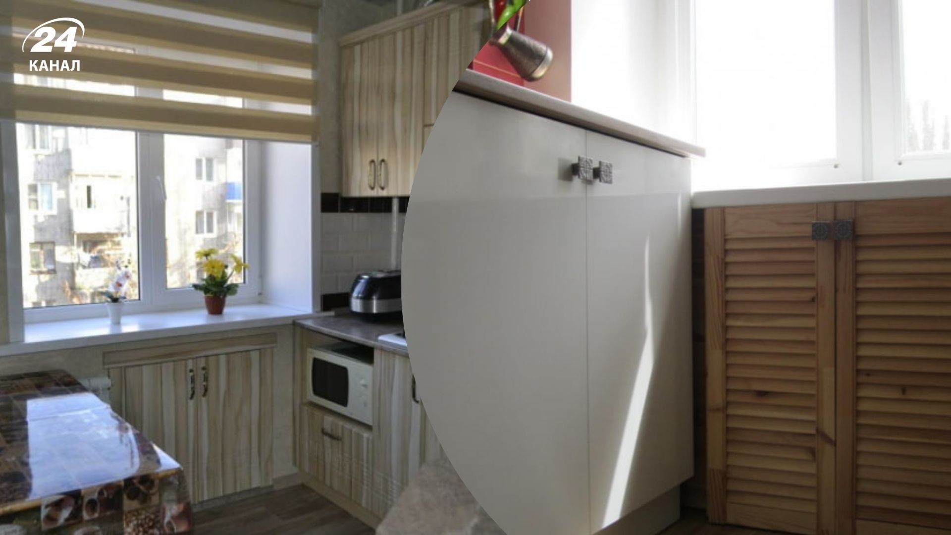 Хрущовські холодильники були під вікном