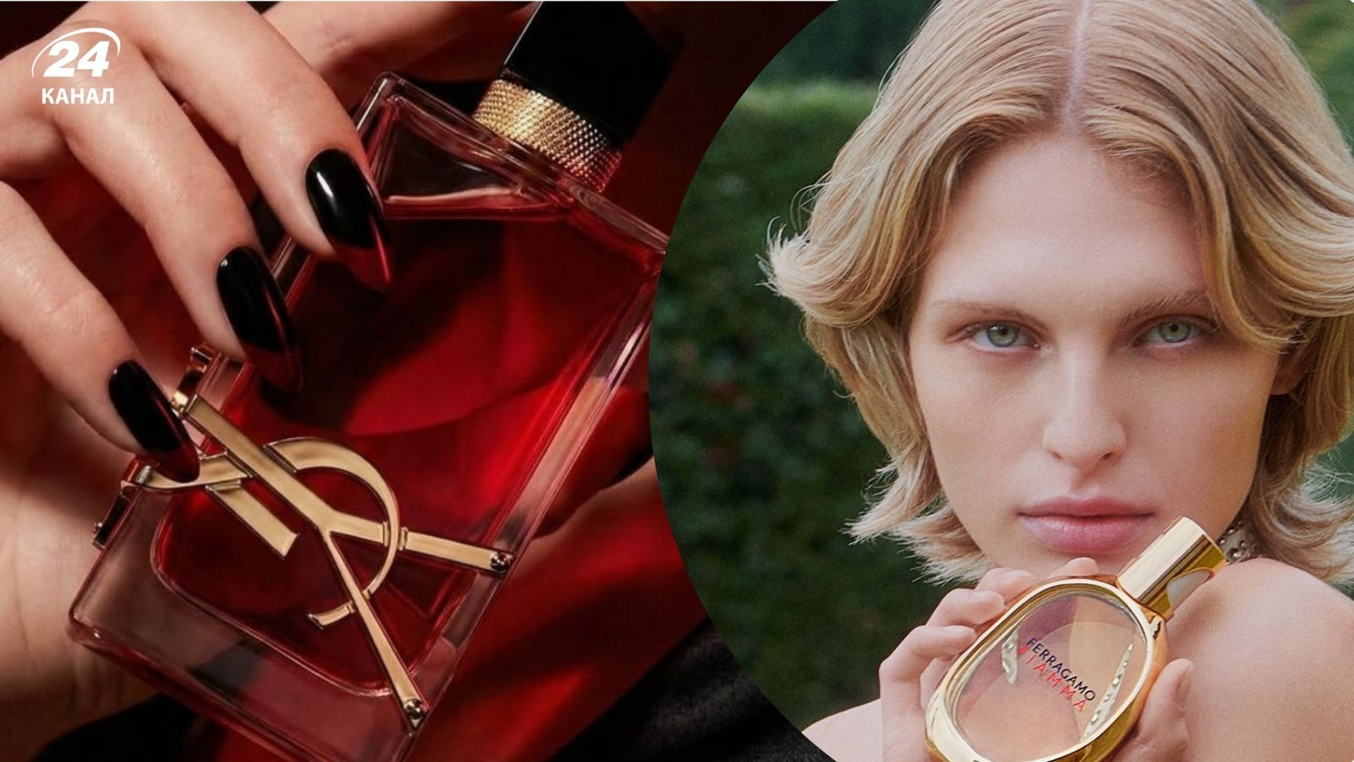 Лучшие ароматы весны 2026 года