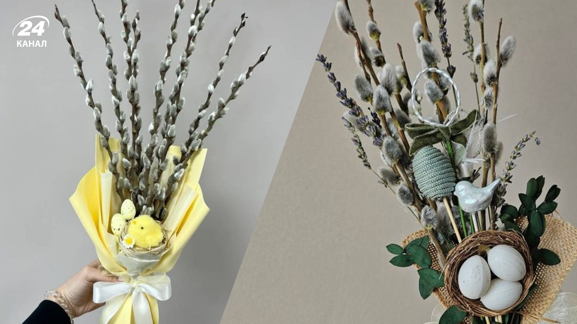 Вербовые букеты легко сделать самостоятельно