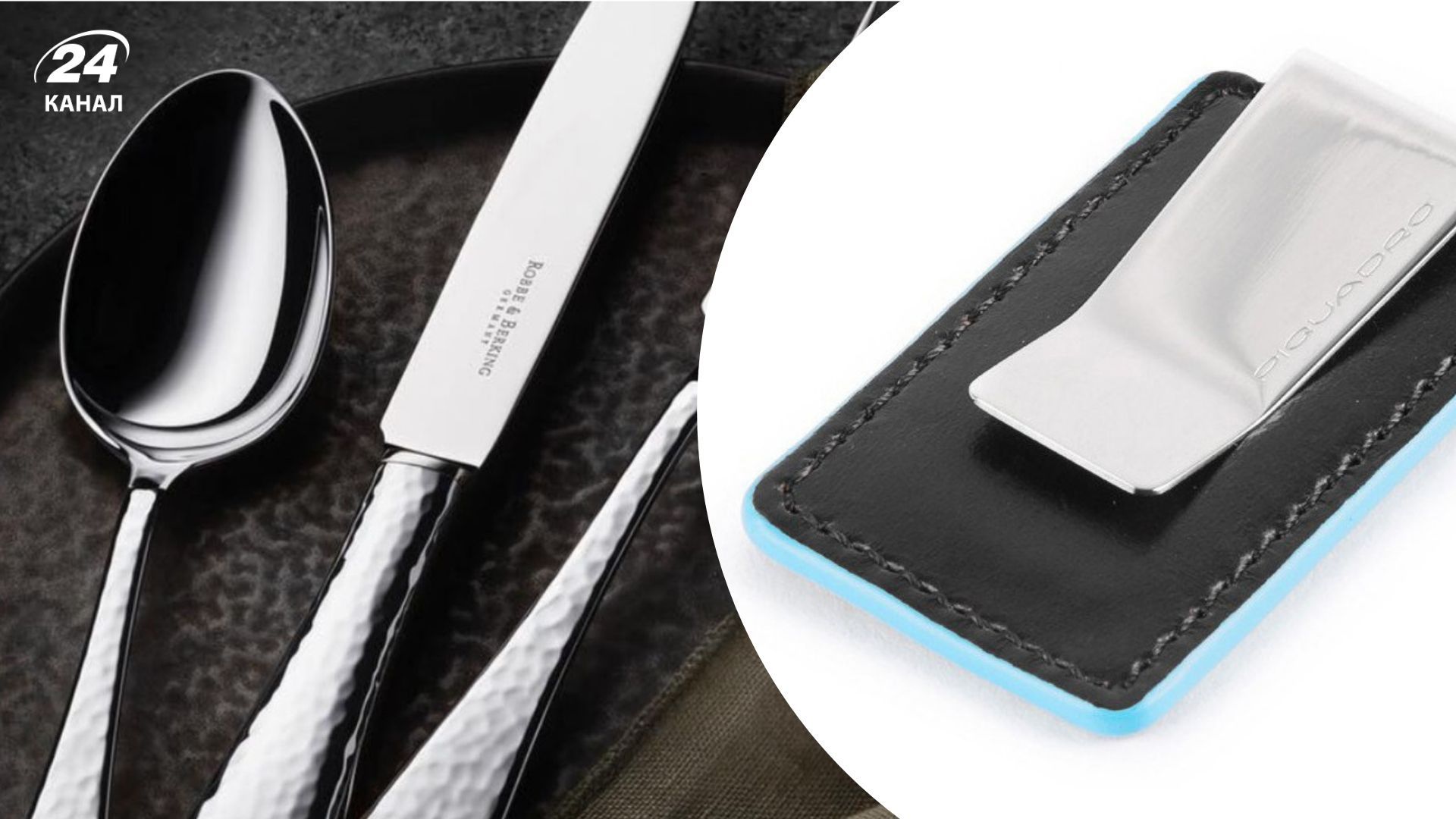 Виявити срібло дуже просто