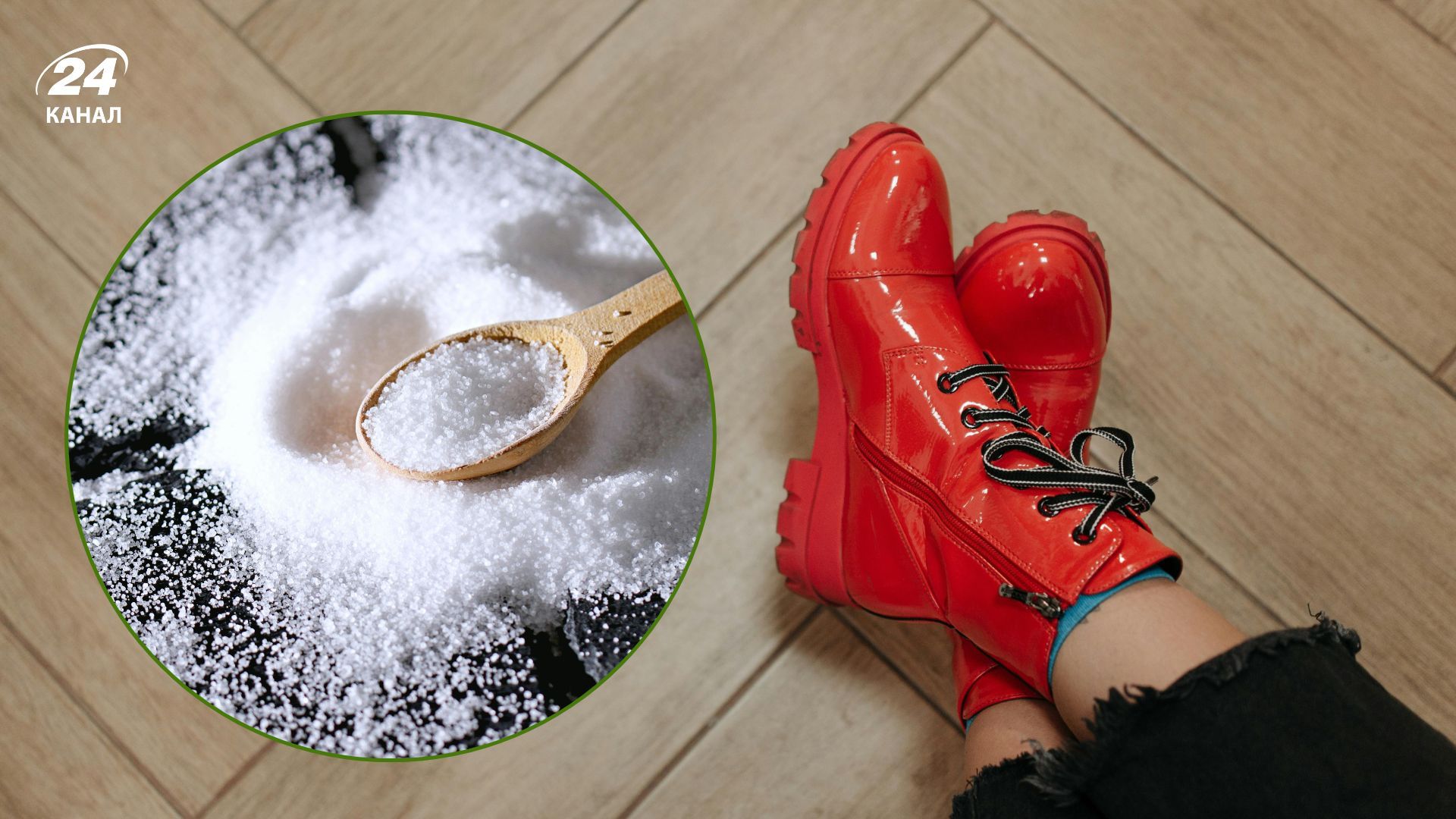 Поганий запах можна легко вивести 