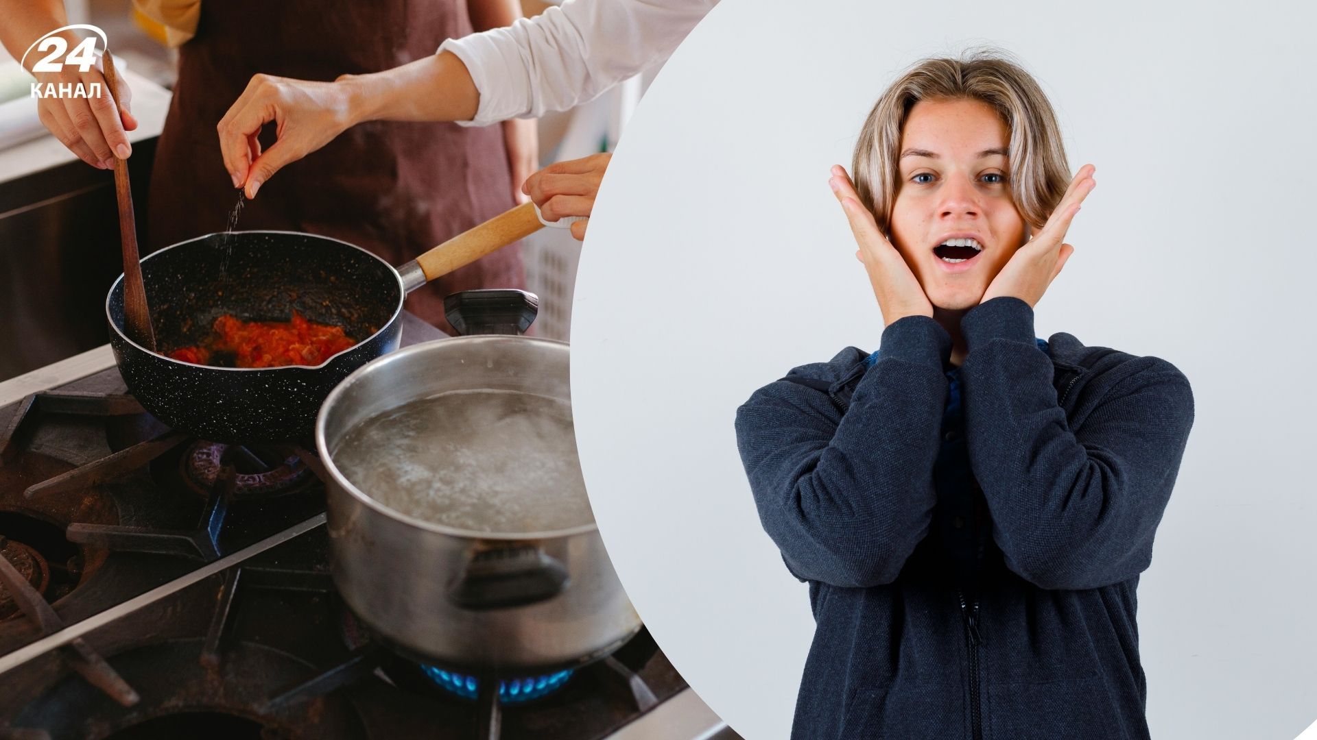 Вивести запах їжі досить просто