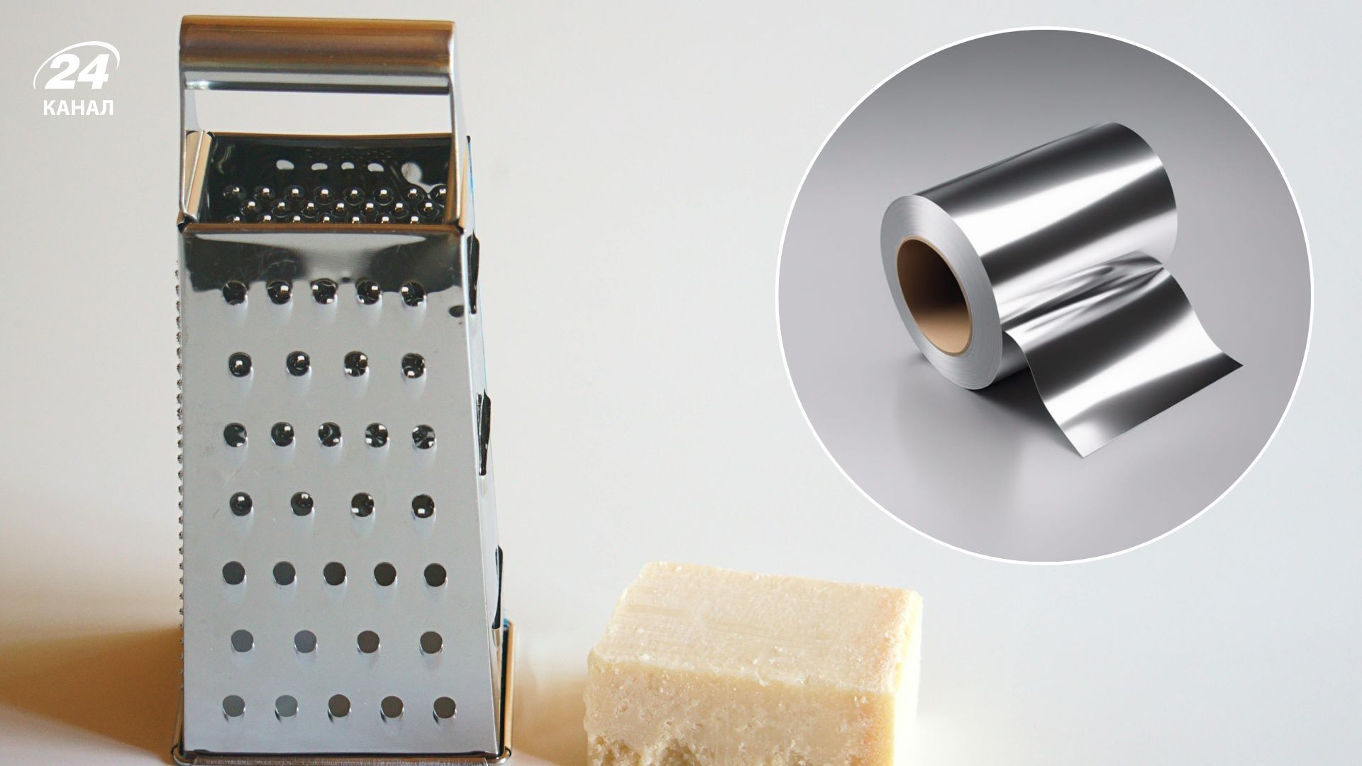 Легкі способи заточити терку