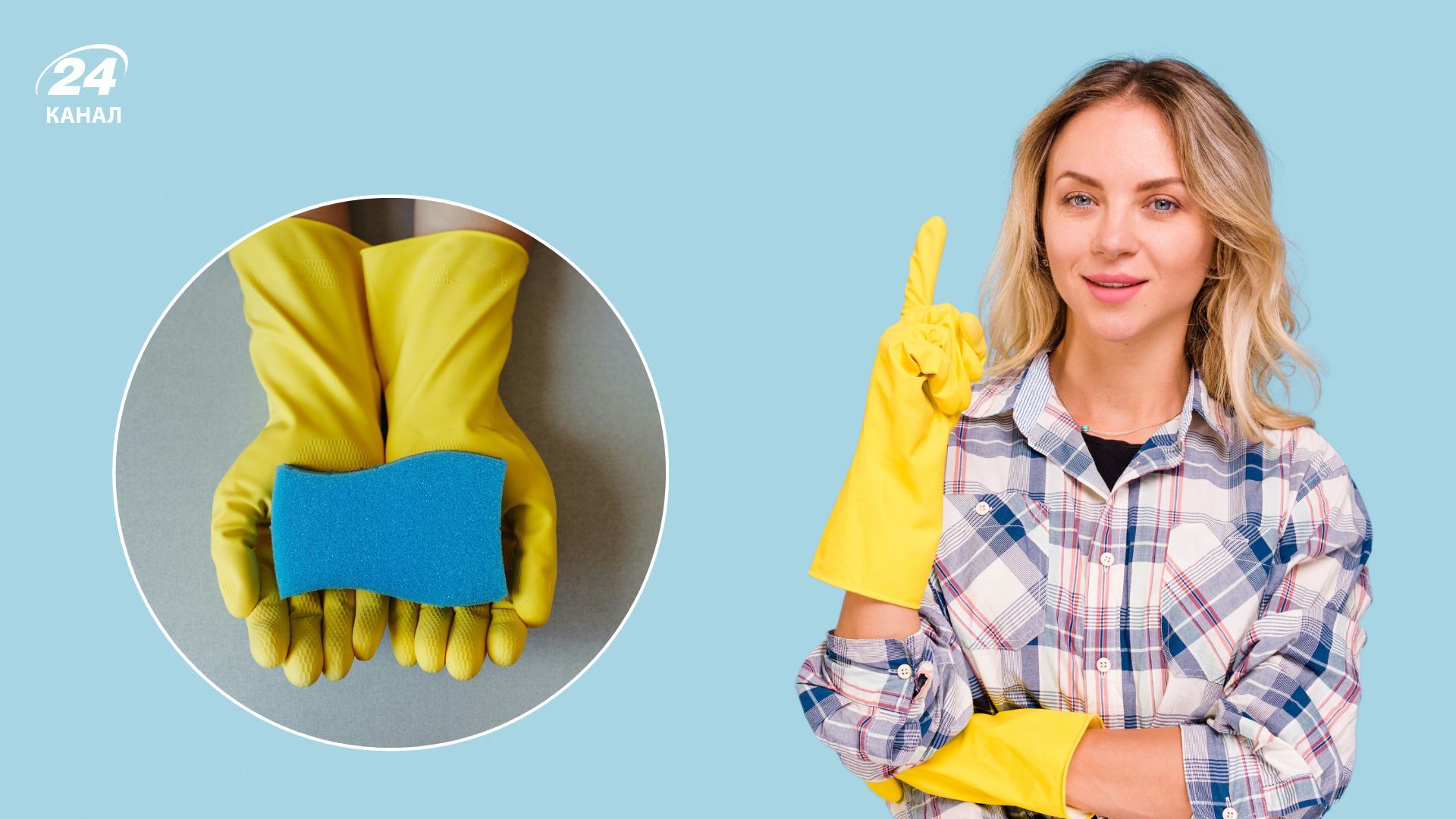 Список вещей, которые надо убрать перед приходом гостей Список вещей, которые надо убрать перед приходом гостей