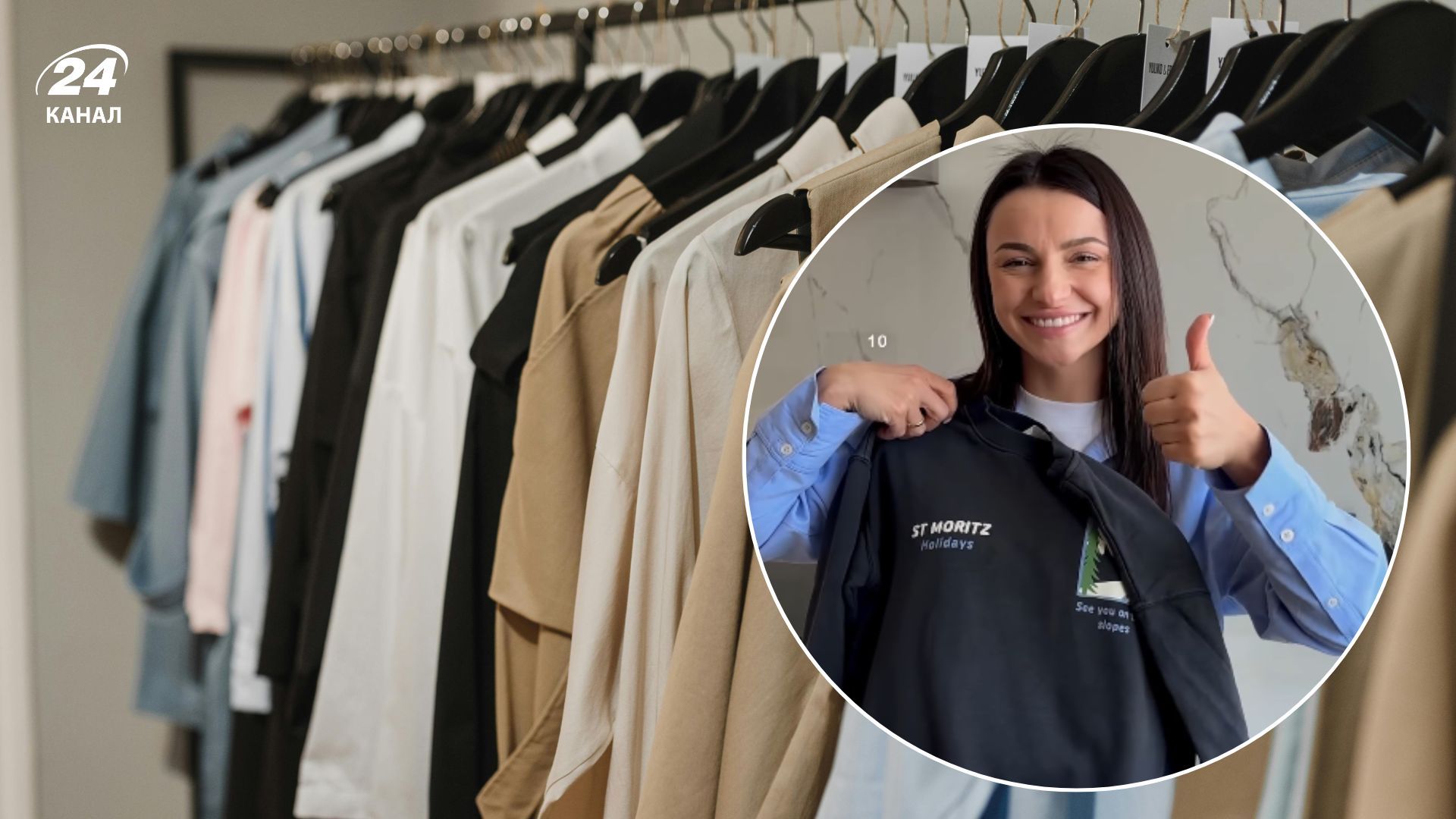 Блогерка повторила популярні лайфхаки з тіктоку