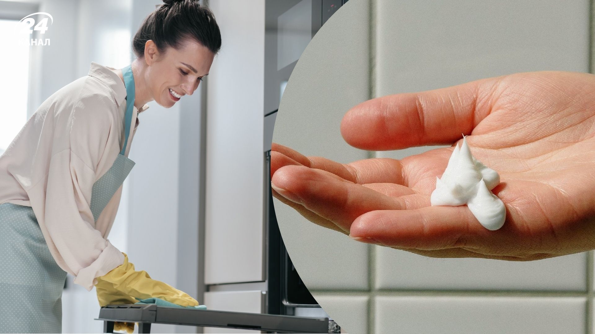 Піна для гоління очищує духовку Піна для гоління очищує духовку